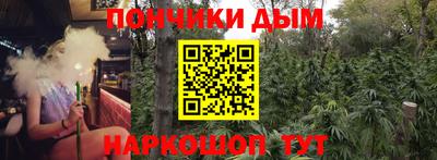 герыч Кулебаки