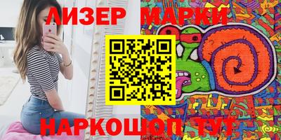 герыч Кулебаки