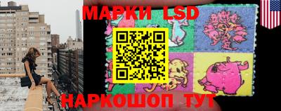 наркотики Краснодар