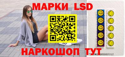 мяу мяу мука Краснокаменск