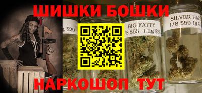 мяу мяу мука Краснокаменск