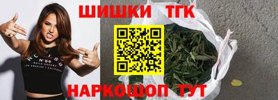 MESCALINE Кумертау