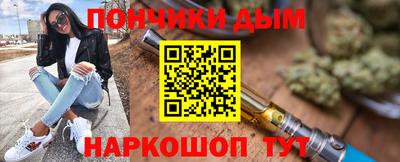 герыч Кулебаки