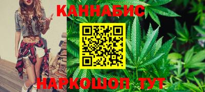 наркотики Краснодар