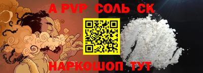 мяу мяу мука Краснокаменск