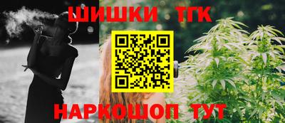 мяу мяу мука Краснокаменск