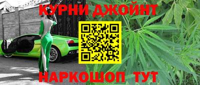MESCALINE Кумертау