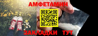 наркотики Краснодар
