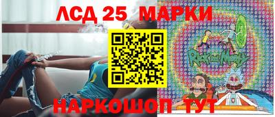 наркотики Краснодар