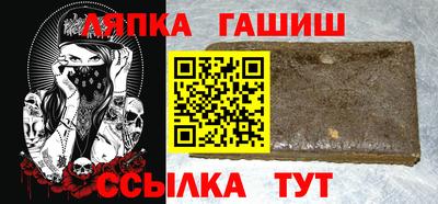 наркотики Краснодар