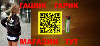 мяу мяу мука Краснокаменск