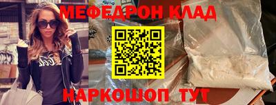гашик Кунгур