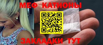 марки nbome Краснознаменск